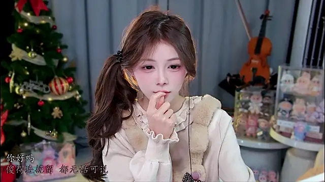 xixibaby- online show from February 8, 2026, 1:14 pm