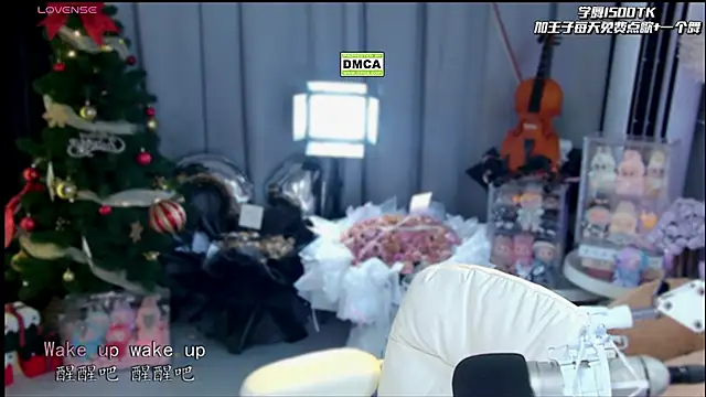 xixibaby- online show from March 21, 2026, 12:32 pm