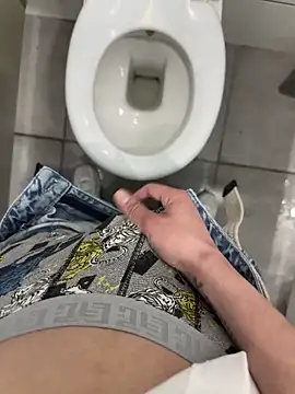 verici34 online show from April 12, 2026, 9:47 am