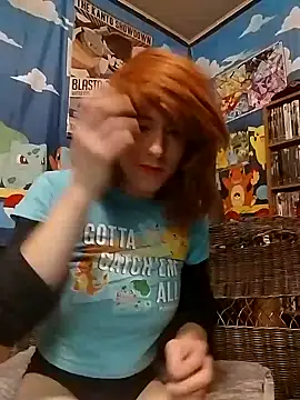 Snapshot of Rebeckalove chatting on January 24, 2025, 12:42 am Rebeckalove online show from January 24, 2025, 12:42 am