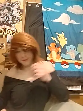 Snapshot of Rebeckalove chatting on January 24, 2025, 8:44 am Rebeckalove online show from January 24, 2025, 8:44 am