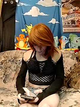 Snapshot of Rebeckalove chatting on February 16, 2025, 10:43 am Rebeckalove online show from February 16, 2025, 10:43 am