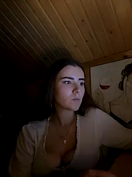 mewKate online show from October 14, 2025, 6:42 pm