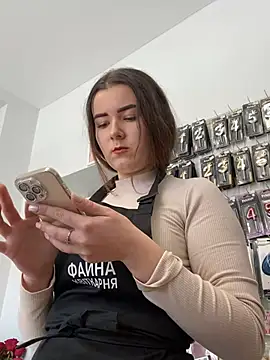 Snapshot of mewKate chatting on March 12, 2026, 9:37 am mewKate online show from March 12, 2026, 9:37 am