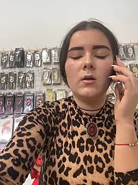 Snapshot of mewKate chatting on May 20, 2026, 2:45 pm mewKate online show from May 20, 2026, 2:45 pm