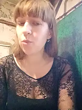 Snapshot of Calibers2932 chatting on February 6, 2025, 1:32 pm Calibers2932 online show from February 6, 2025, 1:32 pm