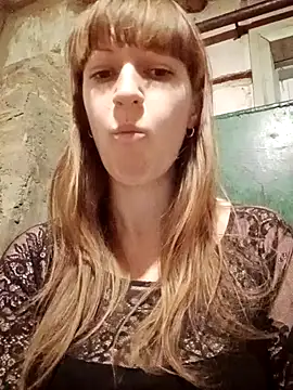 Snapshot of Calibers2932 chatting on February 6, 2025, 4:36 pm Calibers2932 online show from February 6, 2025, 4:36 pm