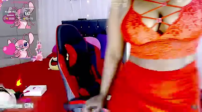 Aliana Ross online show from March 20, 2025, 8:42 am