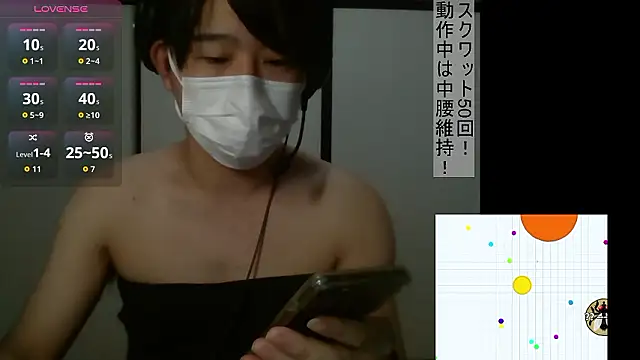 Coco rainbow online show from November 5, 2025, 2:39 pm