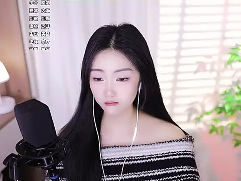 Muzi-sing online show from January 23, 2025, 10:43 am