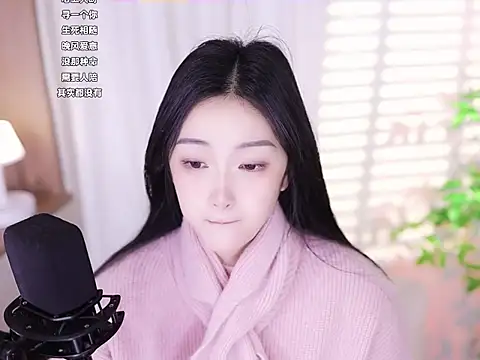 Muzi-sing online show from January 25, 2025, 4:23 am