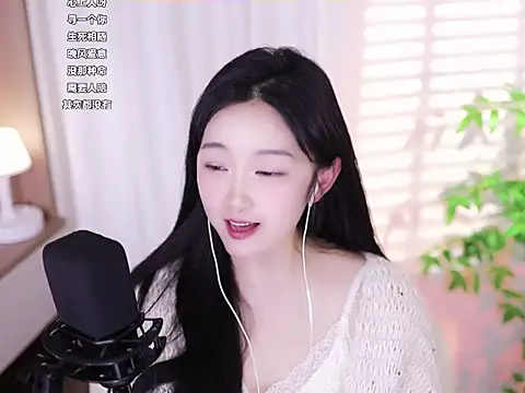 Muzi-sing online show from February 17, 2025, 12:16 pm