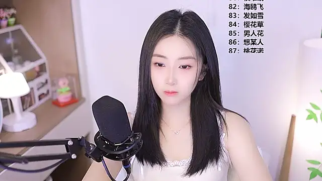 Muzi-sing online show from April 27, 2026, 11:41 am