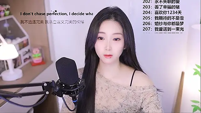Muzi-sing online show from May 6, 2026, 11:04 am