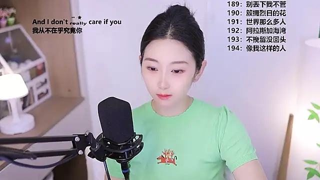 Muzi-sing online show from May 8, 2026, 12:43 pm