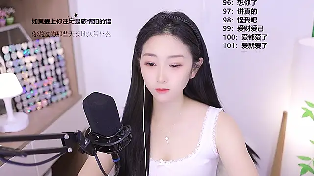 Muzi-sing online show from May 12, 2026, 9:28 am