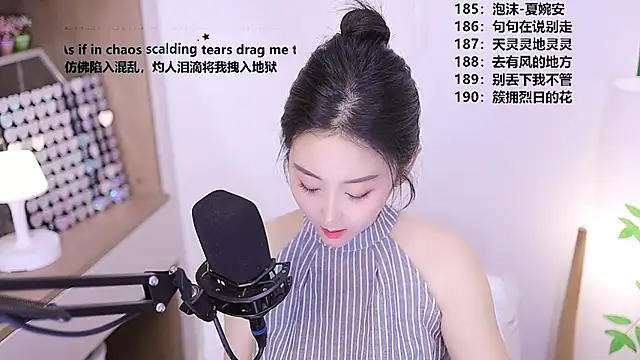 Muzi-sing online show from May 13, 2026, 10:01 am