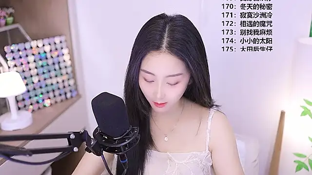 Muzi-sing online show from May 14, 2026, 10:11 am