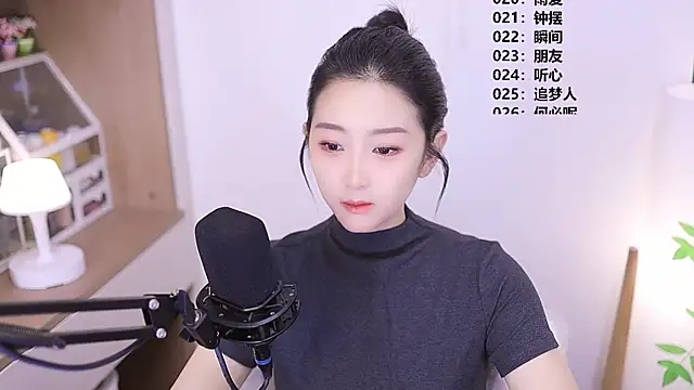 Muzi-sing online show from May 17, 2026, 10:33 am