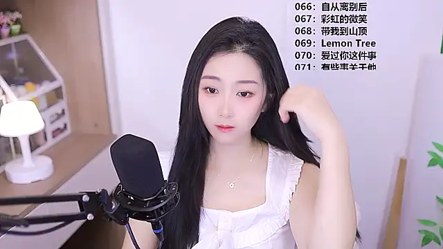 Muzi-sing online show from May 18, 2026, 10:32 am