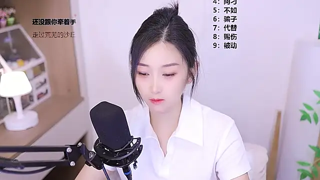 Muzi-sing online show from May 24, 2026, 10:42 am