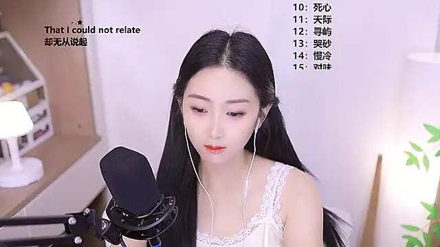 Muzi-sing online show from May 26, 2026, 1:18 pm