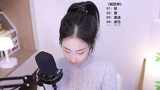 Muzi-sing online show from May 31, 2026, 10:22 am