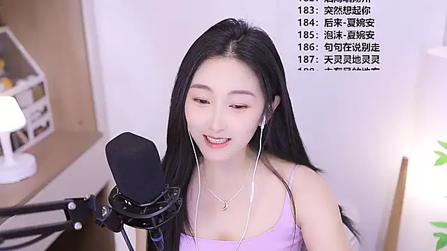 Muzi-sing online show from June 2, 2026, 11:01 am