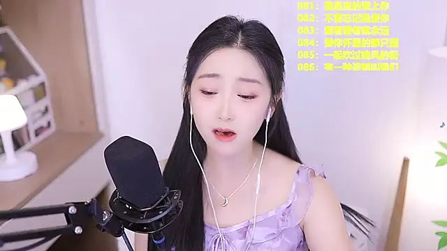 Muzi-sing online show from June 3, 2026, 10:07 am