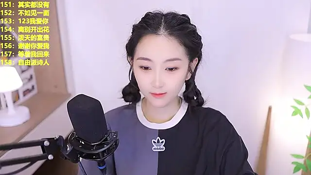 Muzi-sing online show from June 9, 2026, 10:05 am