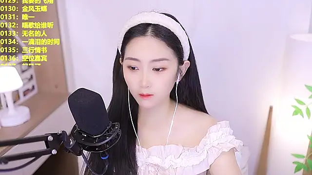 Muzi-sing online show from June 10, 2026, 10:14 am