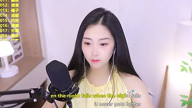 Muzi-sing online show from June 12, 2026, 9:52 am