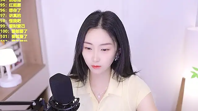 Muzi-sing online show from June 15, 2026, 10:39 am