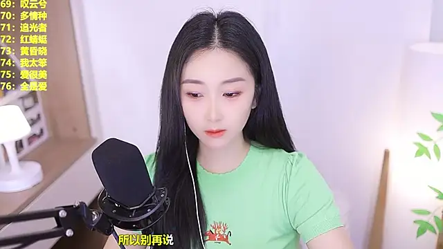 Muzi-sing online show from June 20, 2026, 9:56 am