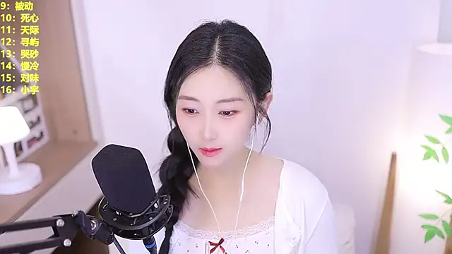 Muzi-sing online show from June 21, 2026, 10:40 am