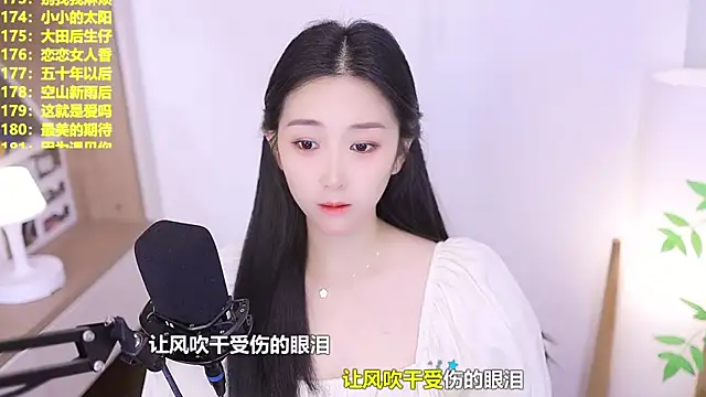 Muzi-sing online show from June 23, 2026, 10:02 am