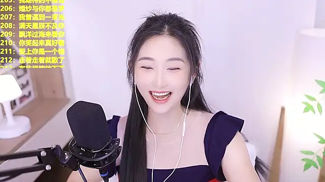 Muzi-sing online show from June 28, 2026, 12:22 pm