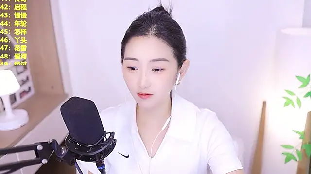 Muzi-sing online show from July 7, 2026, 1:04 pm