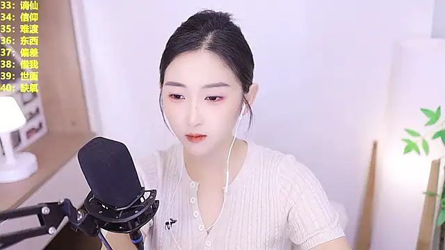 Muzi-sing online show from July 17, 2026, 12:56 pm