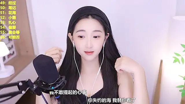 Muzi-sing online show from July 24, 2026, 10:57 am