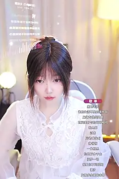 Zoe-99 online show from January 13, 2025, 9:30 am