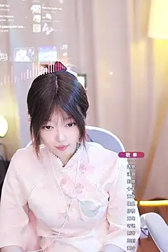 Zoe-99 online show from January 15, 2025, 11:53 am