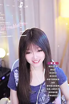 Zoe-99 online show from January 22, 2025, 11:23 am