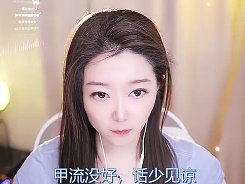 Zoe-99 online show from February 17, 2025, 2:59 pm