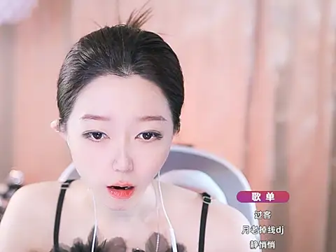 Zoe-99 online show from March 21, 2025, 3:13 pm