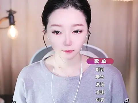 Zoe-99 online show from October 8, 2025, 10:24 am