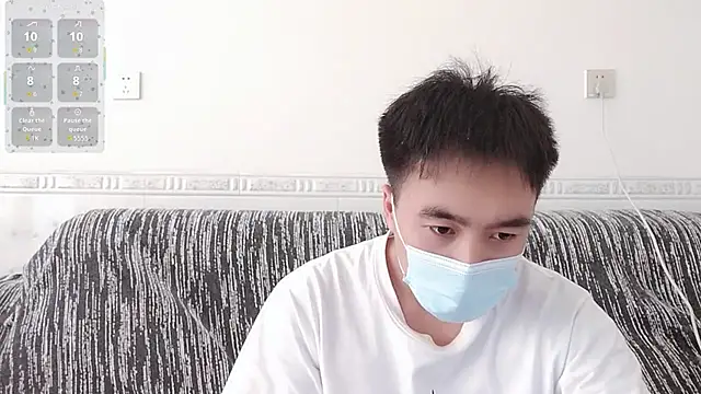                     88 online show from November 11, 2025, 8:03 am