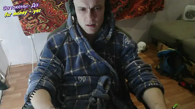 johnny positive online show from December 3, 2025, 4:05 pm