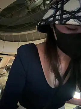 anan2025 online show from January 19, 2025, 3:32 pm