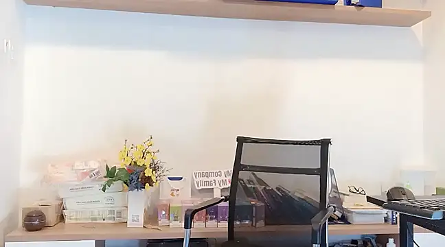 Lush-Office online show from March 2, 2025, 2:32 pm